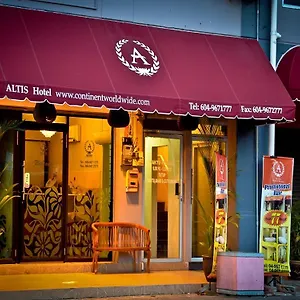Altis Langkawi Kuah